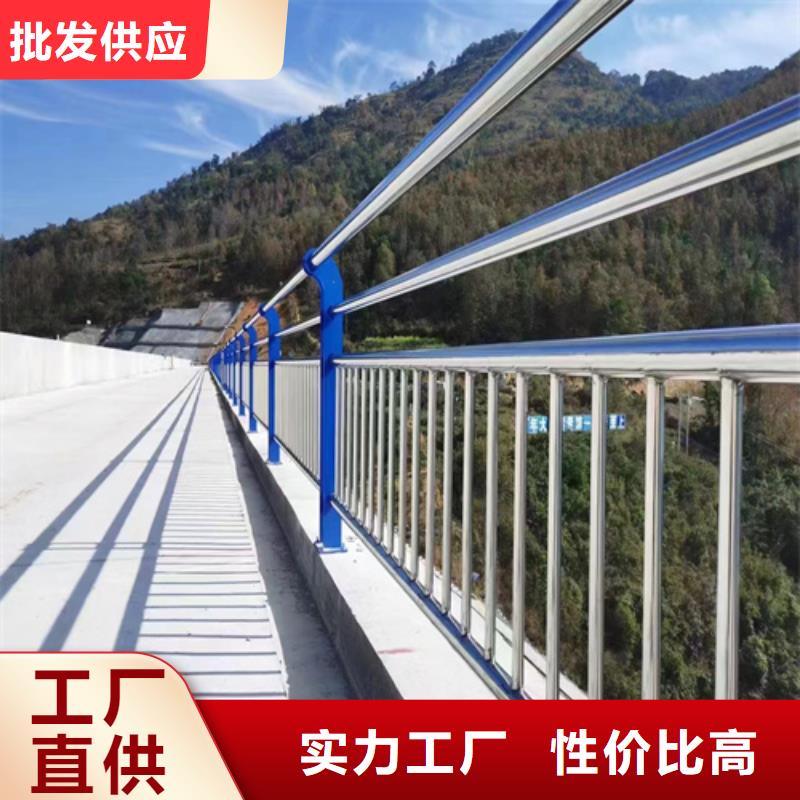 不锈钢复合管栏杆-视频-岳池|武胜|成都|凉山|内江|广元|自贡|乐山友源不锈钢复合管栏杆_ 宏达友源金属制品(广安市分公司)