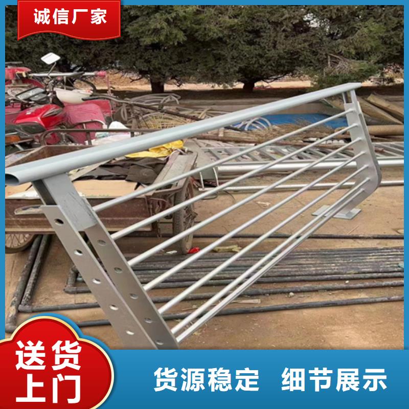【不锈钢桥梁护栏木纹转印护栏用心做品质】