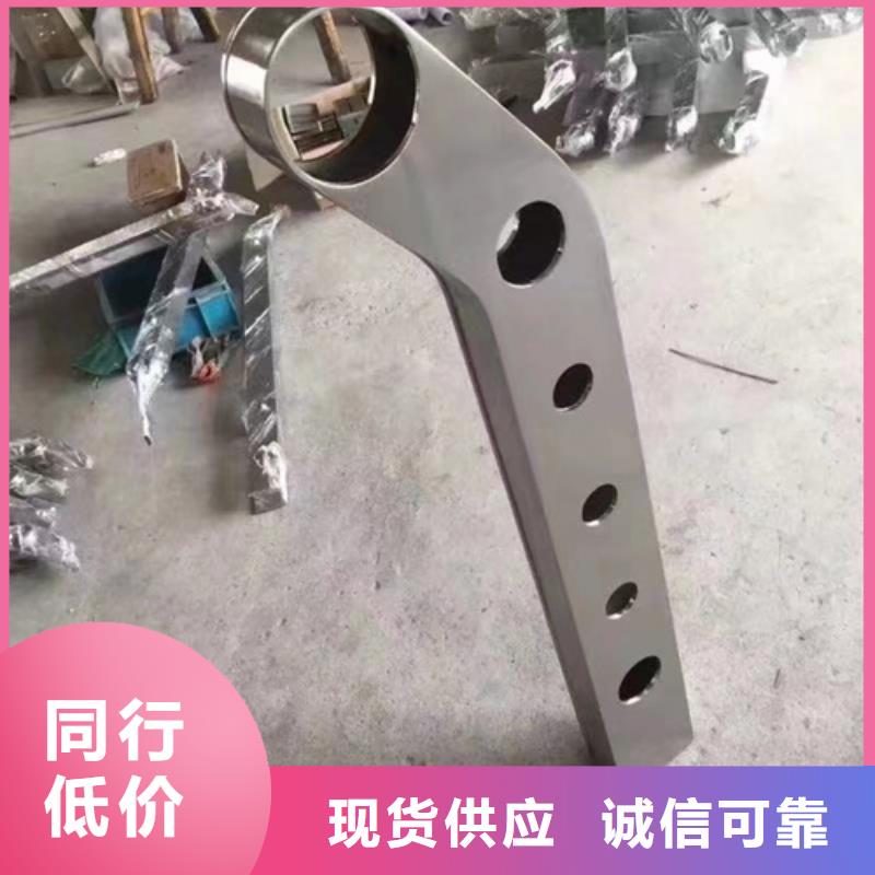 不锈钢桥梁护栏不锈钢桥梁护栏厂家甄选好厂家