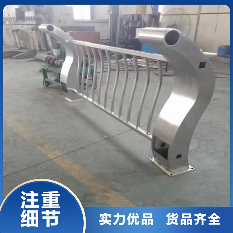 【不锈钢桥梁护栏】道路隔离护栏实力优品