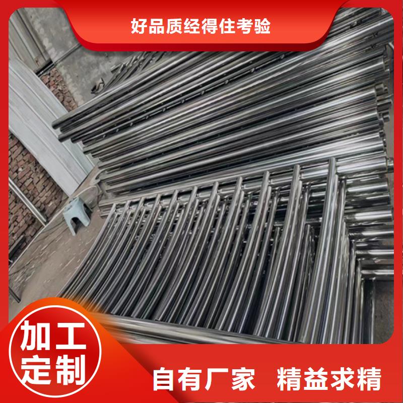 不锈钢桥梁护栏 【桥梁景观护栏】货品齐全