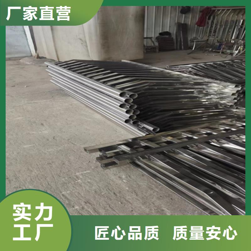 不锈钢桥梁护栏 【桥梁景观护栏】货品齐全