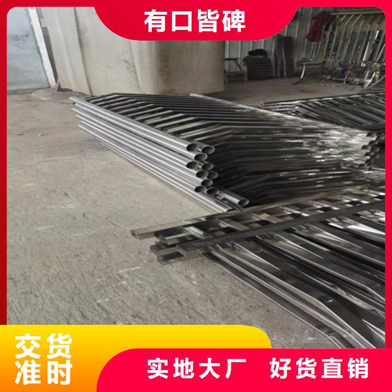 不锈钢桥梁护栏天桥栏杆厂家一站式采购商