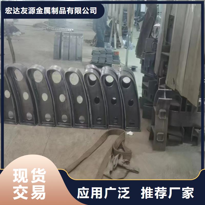 【不锈钢桥梁护栏】道路隔离护栏实力优品