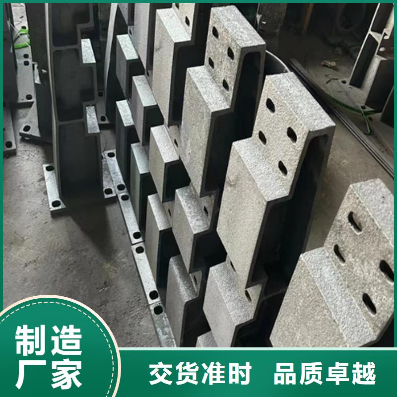 不锈钢桥梁护栏景观灯光护栏厂家产品优良