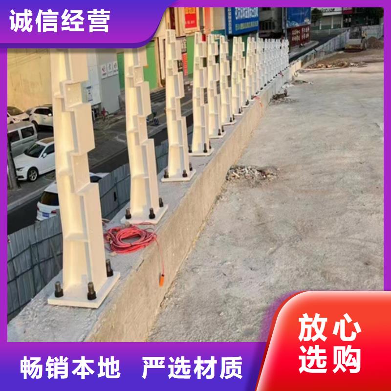 不锈钢桥梁护栏天桥栏杆厂家一站式采购商