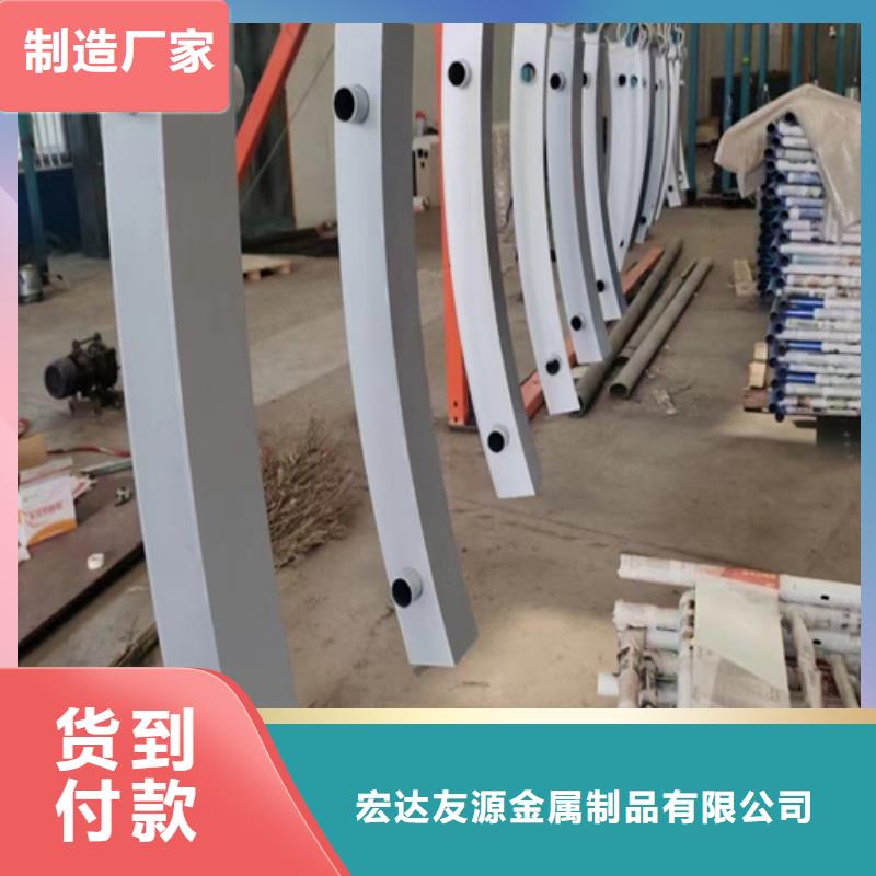 不锈钢桥梁护栏不锈钢桥梁护栏厂家甄选好厂家