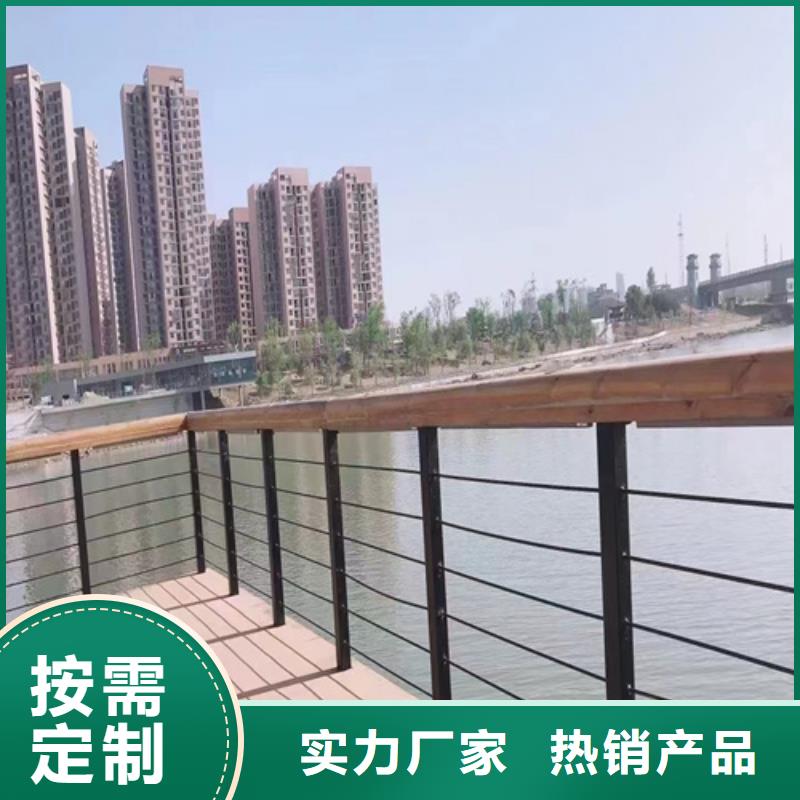 不锈钢钢丝绳护栏_桥梁防撞护栏种类丰富