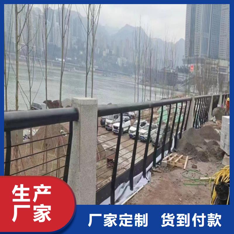 不锈钢钢丝绳护栏桥梁护栏立柱优良材质