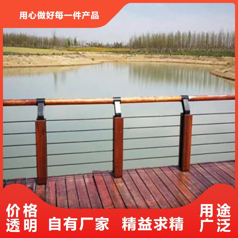 不锈钢钢丝绳护栏不锈钢复合管护栏制造生产销售