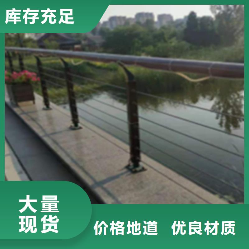 不锈钢钢丝绳护栏道路隔离护栏来图来样定制