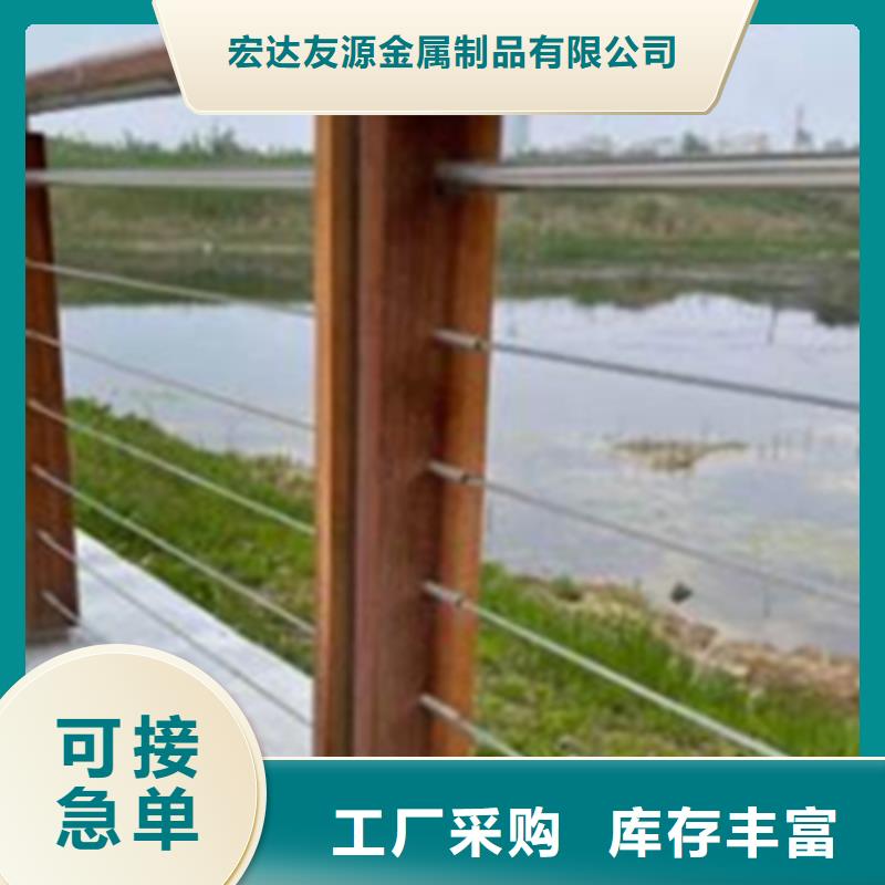 不锈钢复合管栏杆视频-甘肃省合作市友源不锈钢复合管栏杆可服务区域临潭|卓尼|平凉|酒泉|陇南|白银|武威等