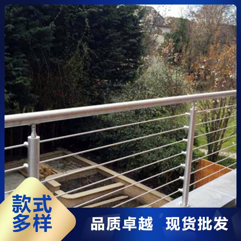 不锈钢钢丝绳护栏桥梁护栏立柱优良材质