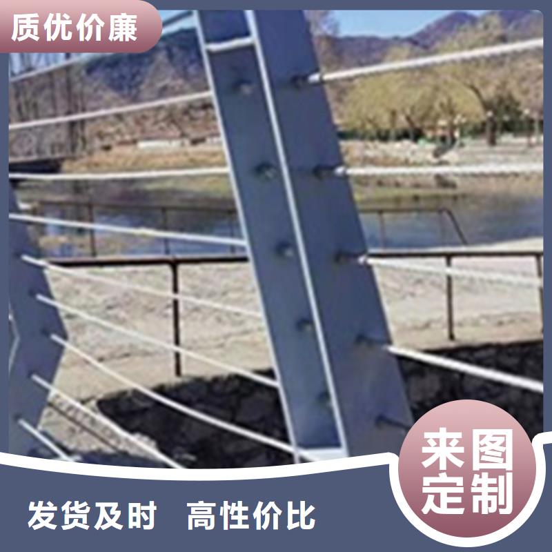 不锈钢复合管栏杆视频-不锈钢复合管栏杆|赤峰市|鄂尔多斯|乌海|呼伦贝尔|兴安|阿拉善|呼和浩特|锡林郭勒