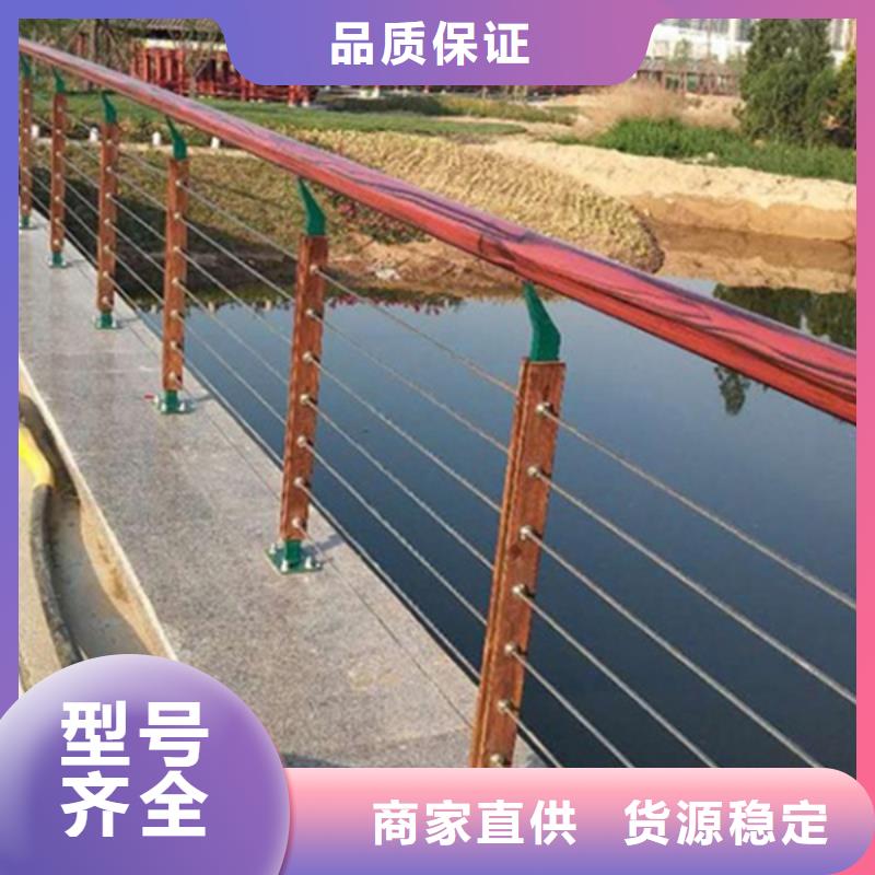 不锈钢复合管栏杆视频-不锈钢复合管栏杆|赤峰市|鄂尔多斯|乌海|呼伦贝尔|兴安|阿拉善|呼和浩特|锡林郭勒