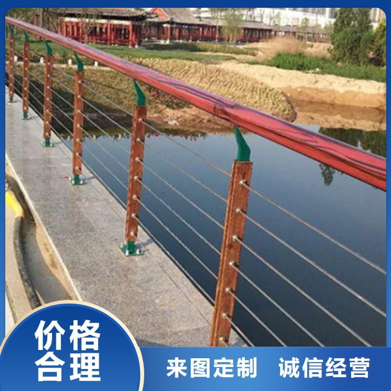 不锈钢钢丝绳护栏景观灯景观灯光护栏光护栏送货上门