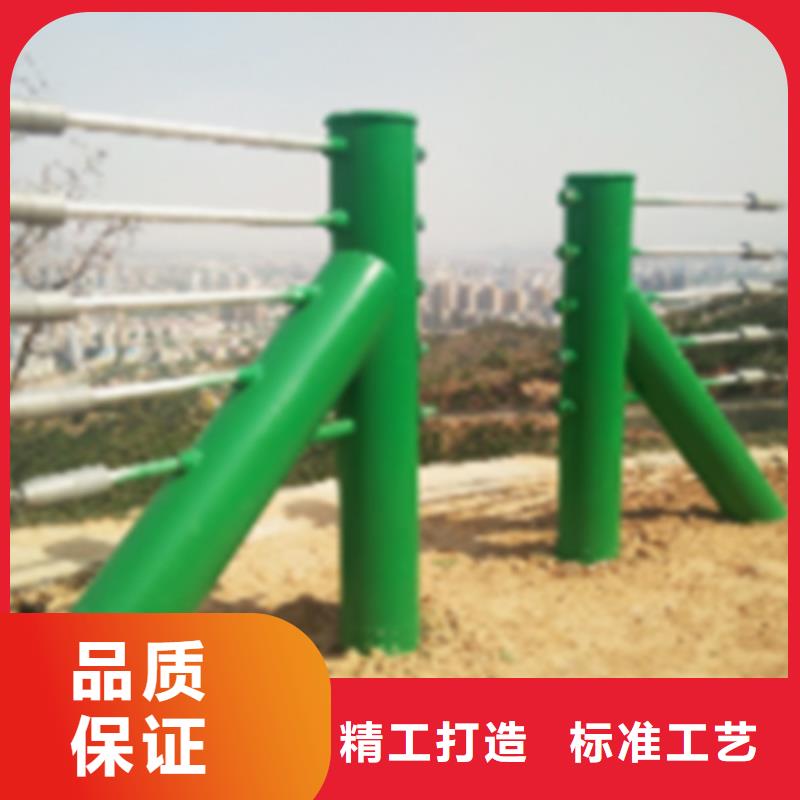不锈钢钢丝绳护栏不锈钢复合管护栏制造生产销售