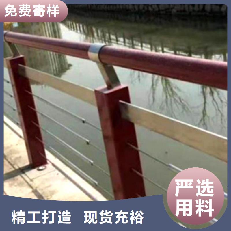 不锈钢钢丝绳护栏景观灯景观灯光护栏光护栏送货上门
