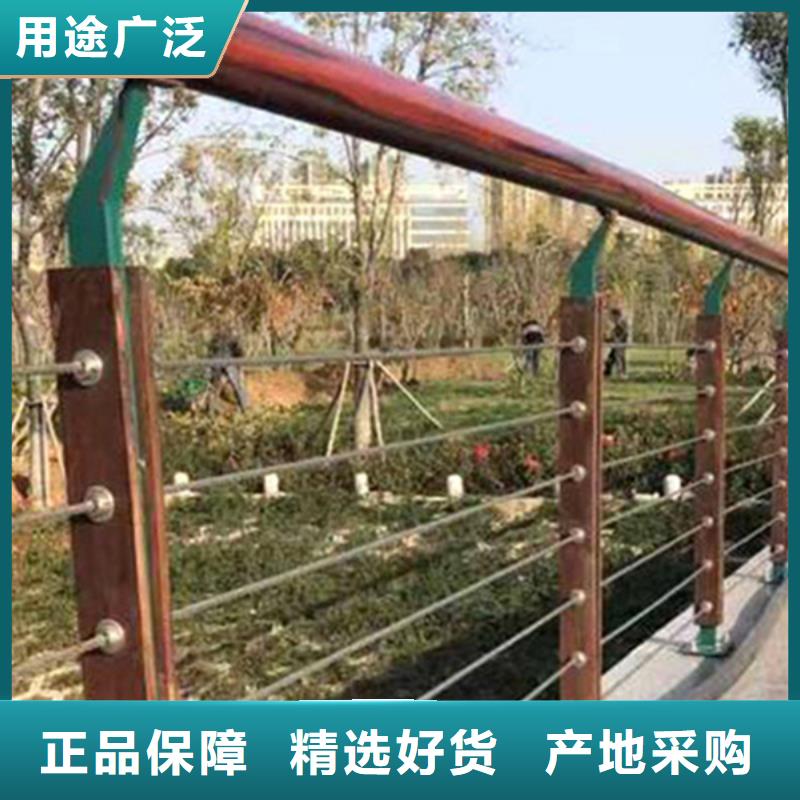 不锈钢复合管栏杆-视频-甘肃省合作市友源不锈钢复合管栏杆可服务区域合作|夏河|金昌|天水|陇南|酒泉|嘉峪关|白银等