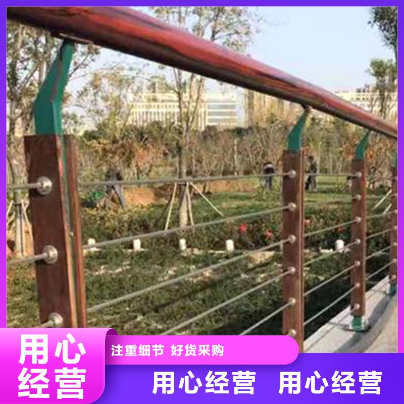 不锈钢钢丝绳护栏不锈钢桥梁立柱现货齐全售后无忧