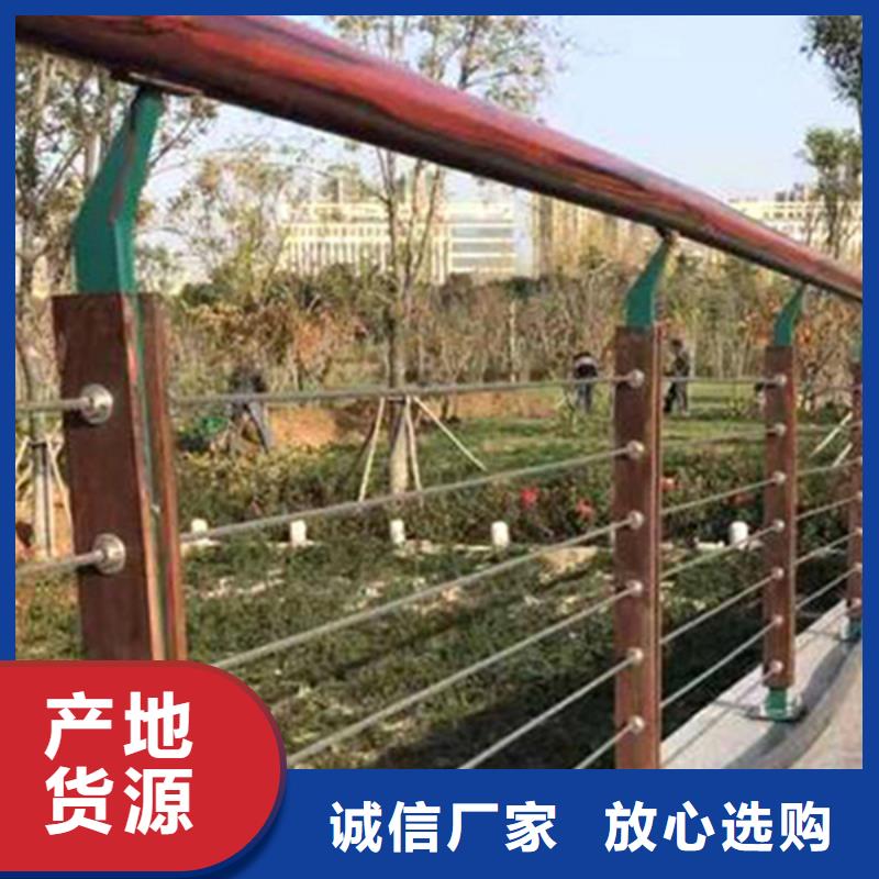 不锈钢钢丝绳护栏桥梁护栏立柱优良材质