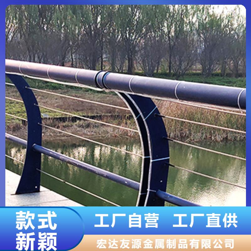 不锈钢钢丝绳护栏河道防撞护栏厂家性能稳定