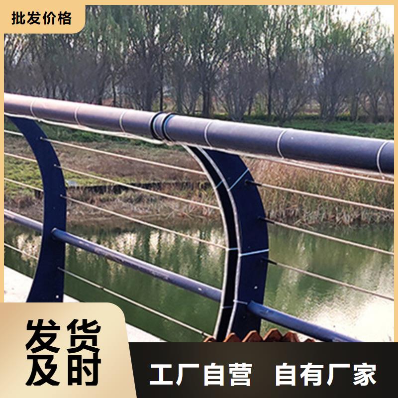 不锈钢钢丝绳护栏不锈钢复合管栏杆支持加工定制