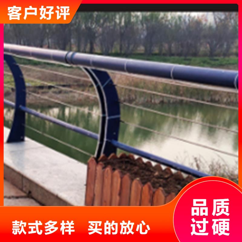 不锈钢钢丝绳护栏-桥梁防撞护栏厂家支持拿样