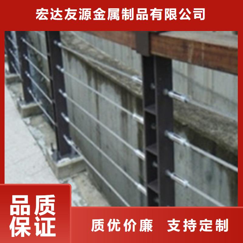 不锈钢复合管栏杆-视频-甘肃省合作市友源不锈钢复合管栏杆可服务区域合作|夏河|金昌|天水|陇南|酒泉|嘉峪关|白银等