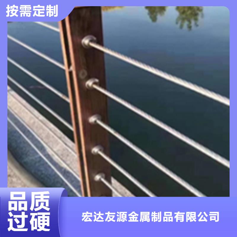 不锈钢钢丝绳护栏桥梁防撞栏杆厂家每一处都是匠心制作