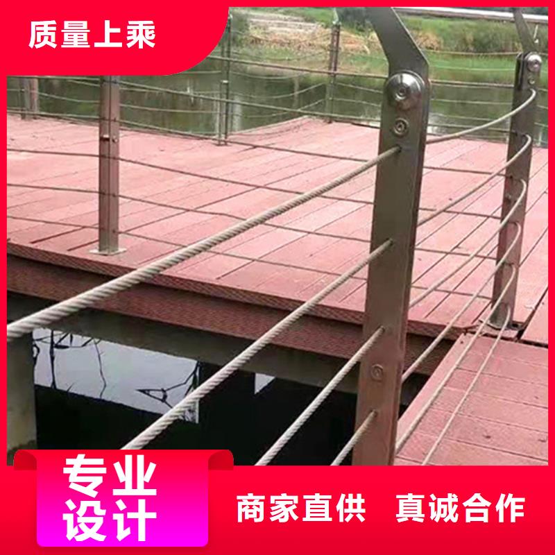 不锈钢钢丝绳护栏桥梁防撞护栏现货直供