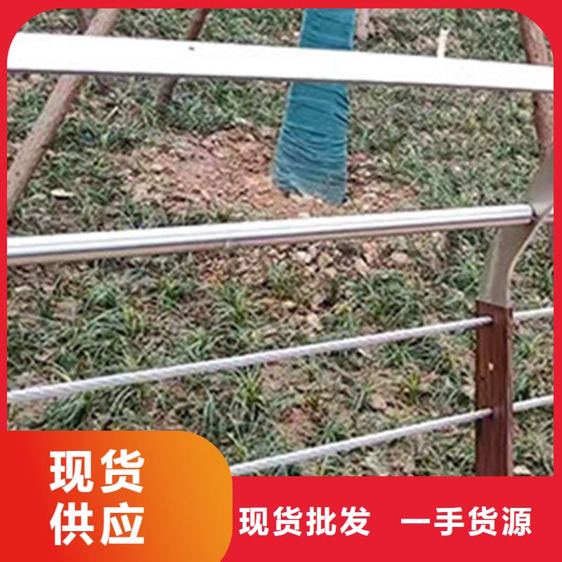不锈钢钢丝绳护栏不锈钢护栏厂家做工细致