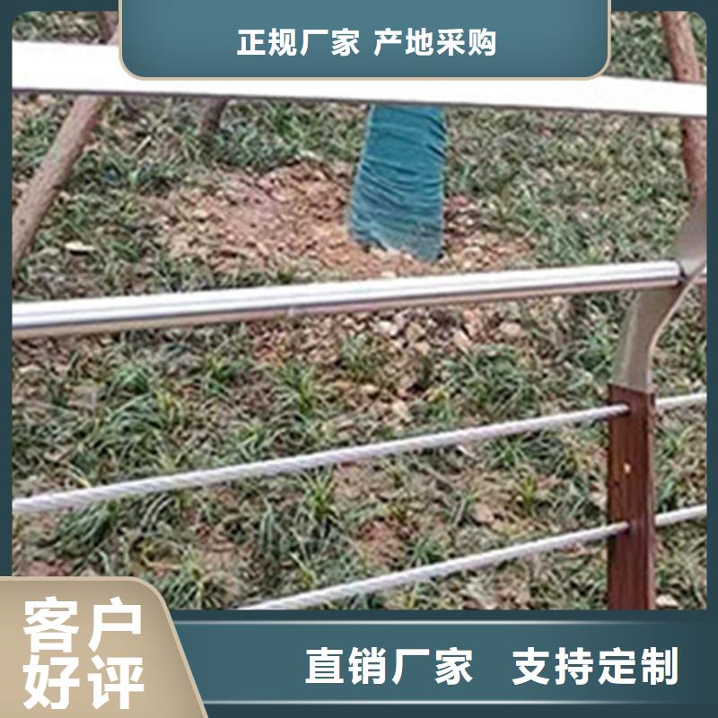不锈钢钢丝绳护栏桥梁护栏立柱优良材质