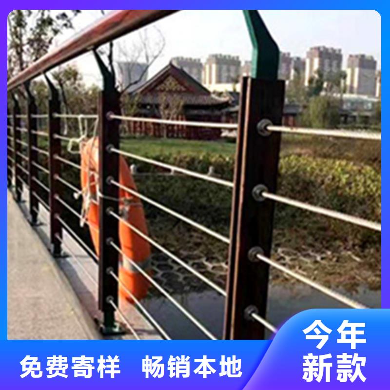 不锈钢钢丝绳护栏道路护栏保质保量