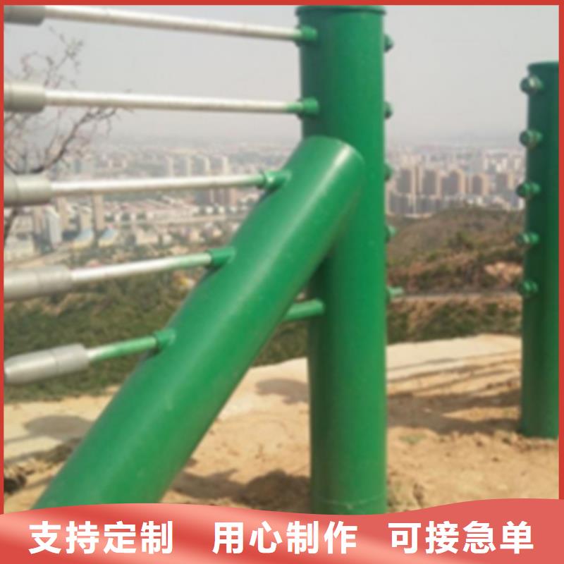 不锈钢钢丝绳护栏河道防撞护栏厂家性能稳定