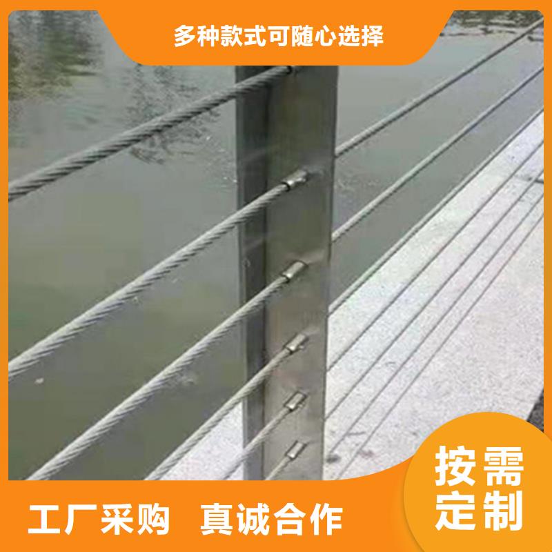 不锈钢钢丝绳护栏_桥梁防撞护栏种类丰富