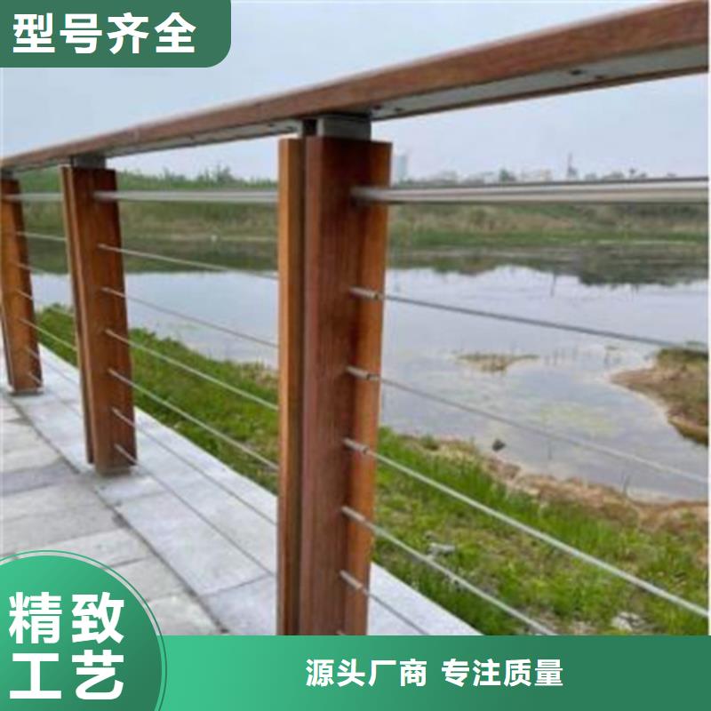 不锈钢钢丝绳护栏道路护栏保质保量