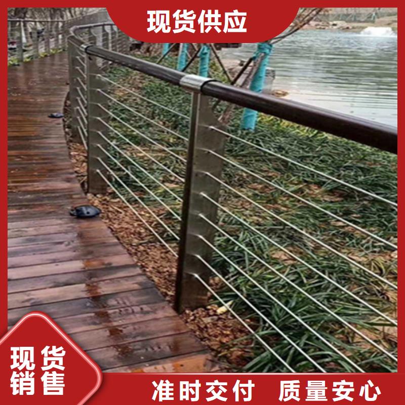 不锈钢钢丝绳护栏_景观灯光护栏厂家厂家品控严格