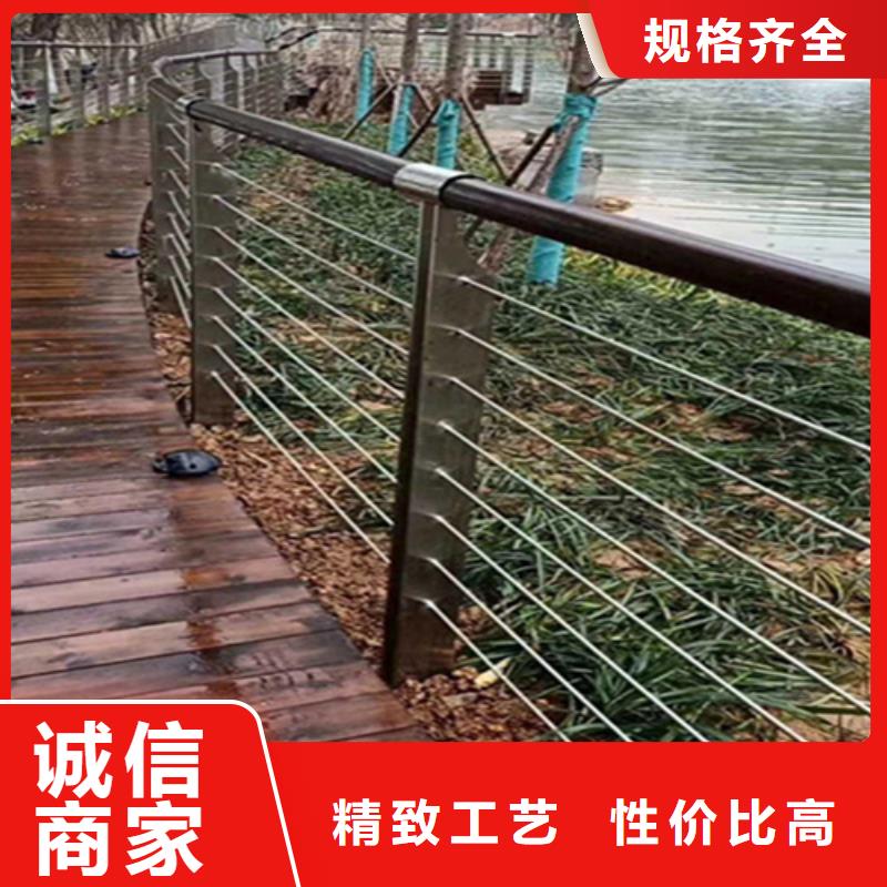 不锈钢钢丝绳护栏,桥梁护栏立柱厂家品质无所畏惧