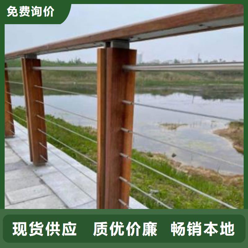 不锈钢钢丝绳护栏镀锌静电喷塑护栏管多种规格库存充足