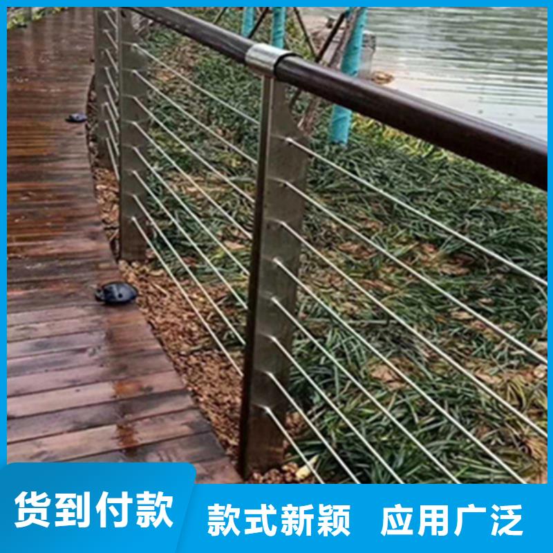 不锈钢钢丝绳护栏桥梁护栏立柱优良材质