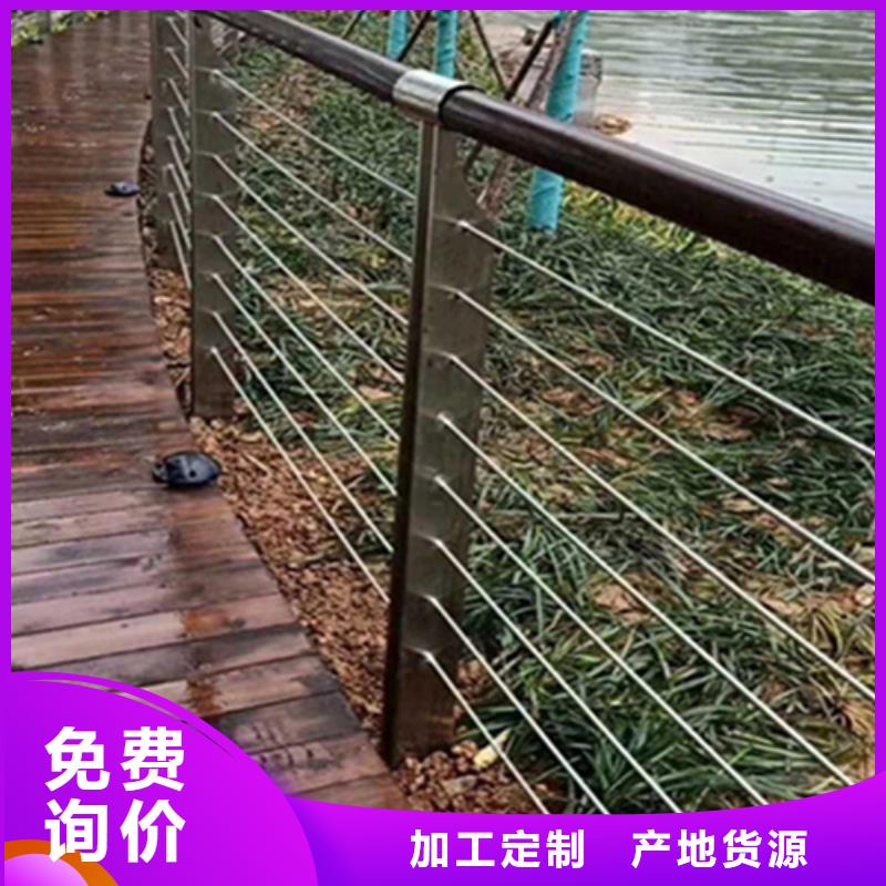 不锈钢钢丝绳护栏-桥梁防撞护栏厂家支持定制贴心售后