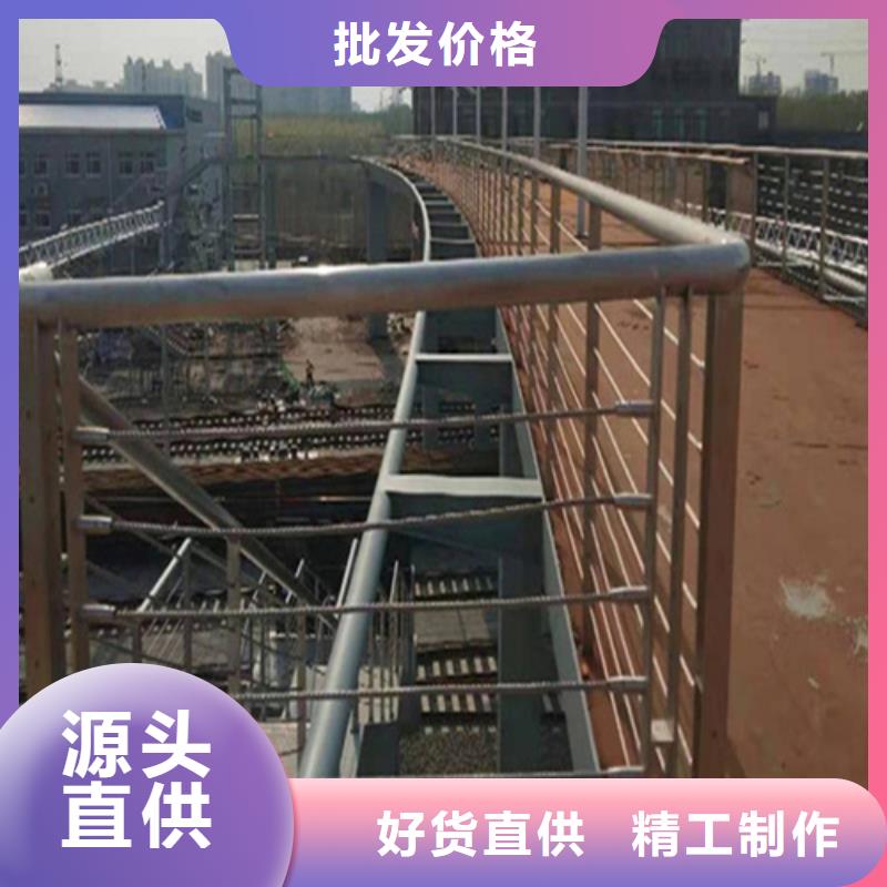 不锈钢钢丝绳护栏防撞护栏厂家细节决定品质