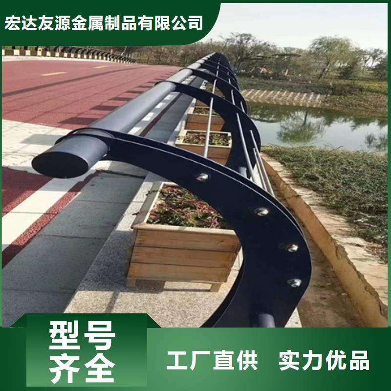 不锈钢钢丝绳护栏-防撞护栏厂家产地厂家直销