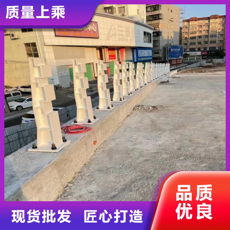 【不锈钢钢丝绳护栏防撞护栏立柱价格定制不额外收费】