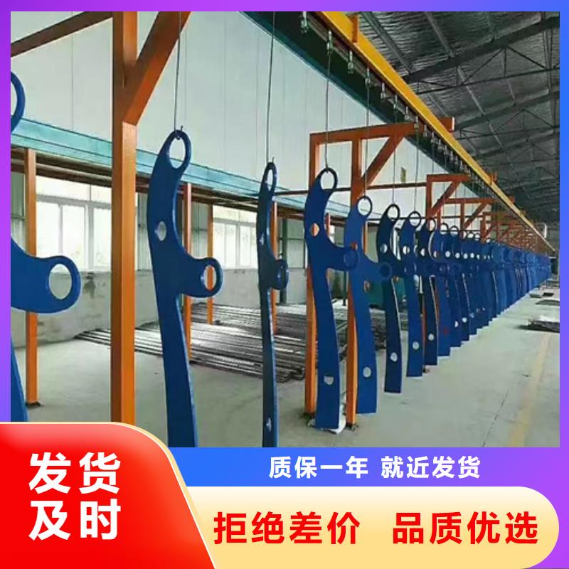 不锈钢钢丝绳护栏木纹转印护栏源厂直销
