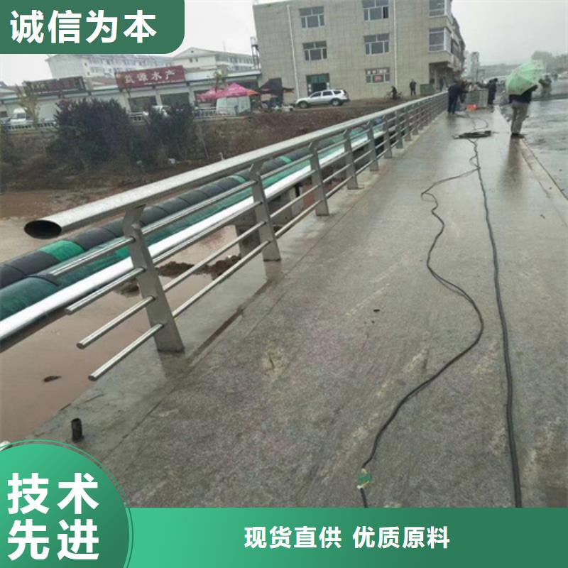 不锈钢复合管栏杆视频-甘肃省合作市友源不锈钢复合管栏杆可服务区域临潭|卓尼|平凉|酒泉|陇南|白银|武威等