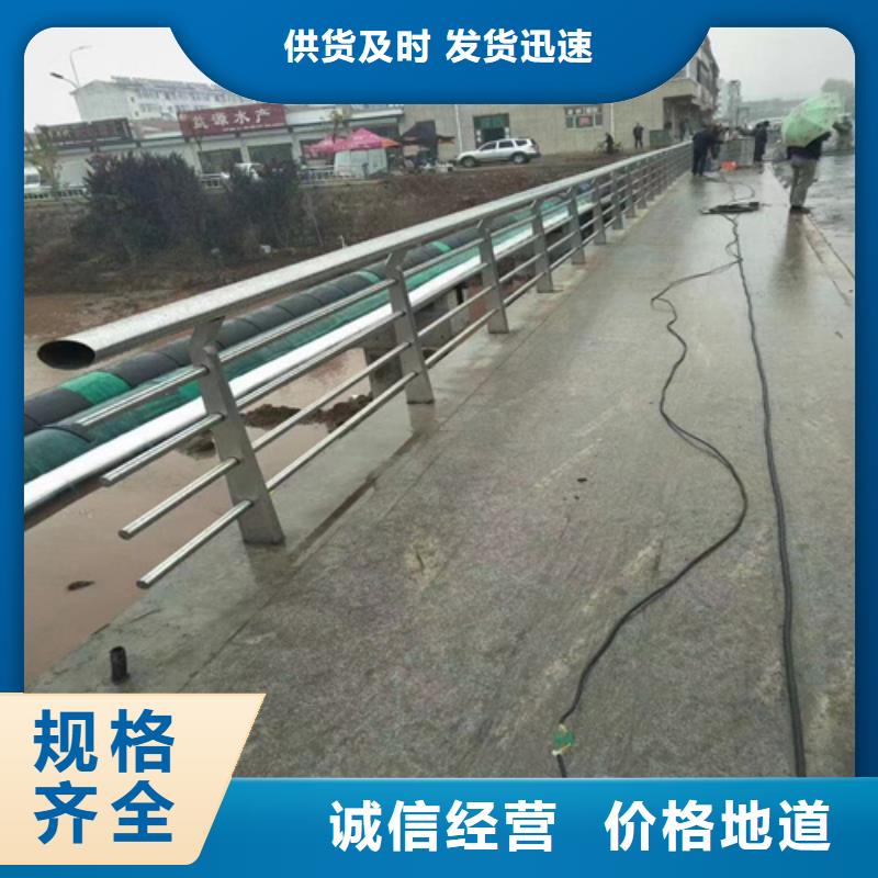 不锈钢钢丝绳护栏桥梁防撞护栏拥有核心技术优势