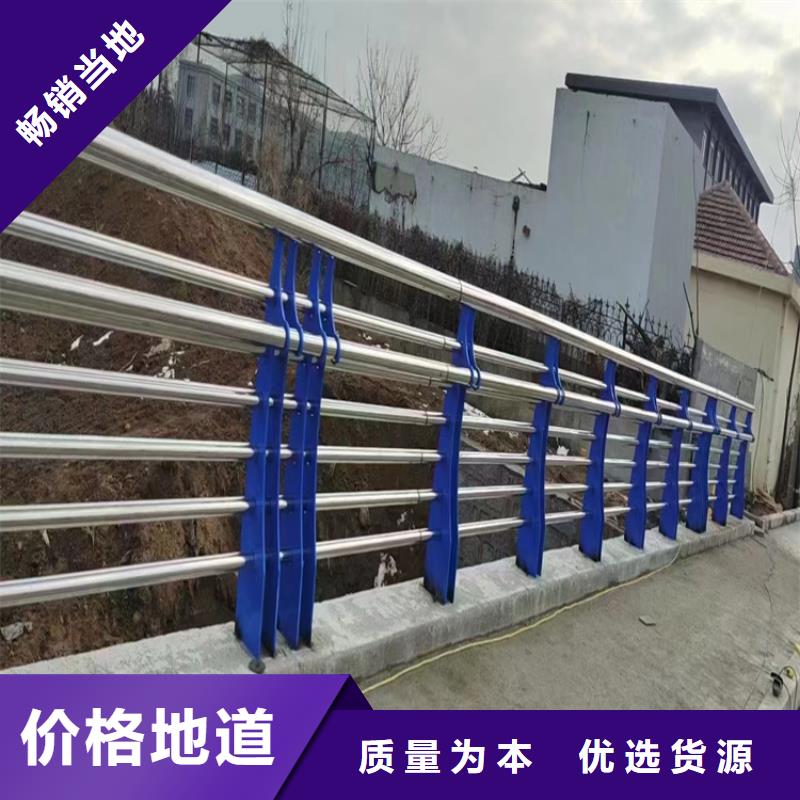 河道护栏-桥梁护栏立柱货源足质量好