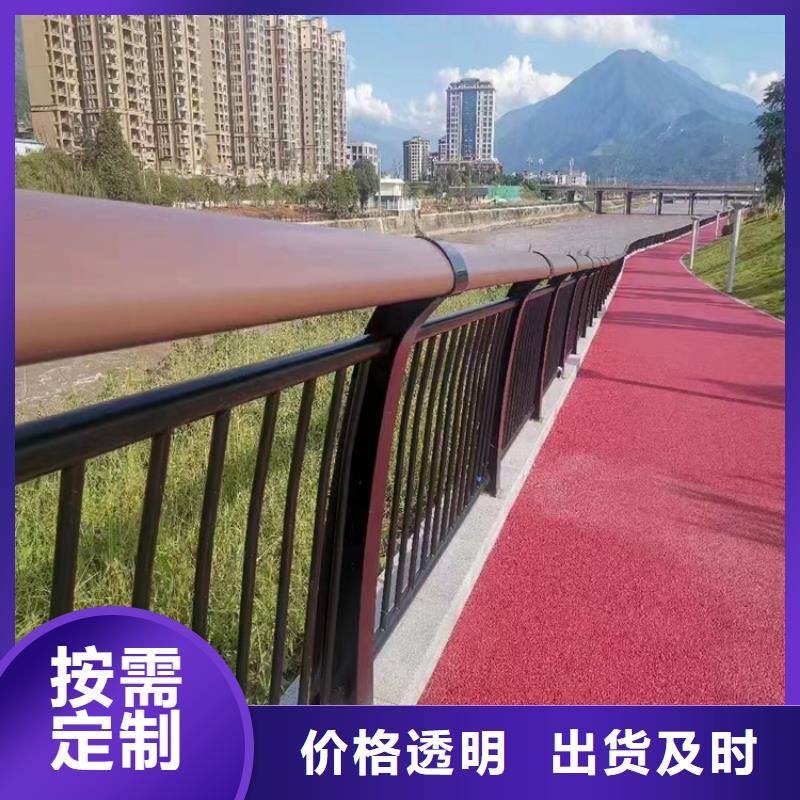 河道护栏-不锈钢景观护栏送货上门